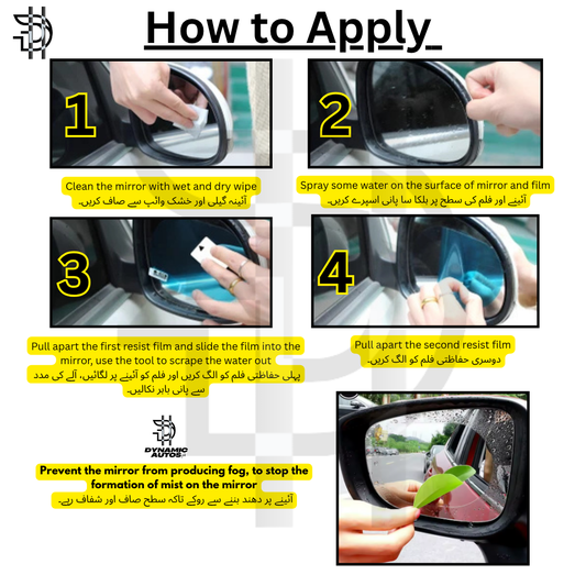 2Pcs Anti Fog Car Rearview Mirror Protective Film | Rainproof Scratch Resistant Nano Coating for All Cars