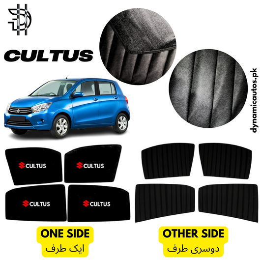 Suzuki Cultus 2017–2025 New Model Custom Fit Double Layer Side Sunshades | 4pcs Set | Heat & Privacy Protection