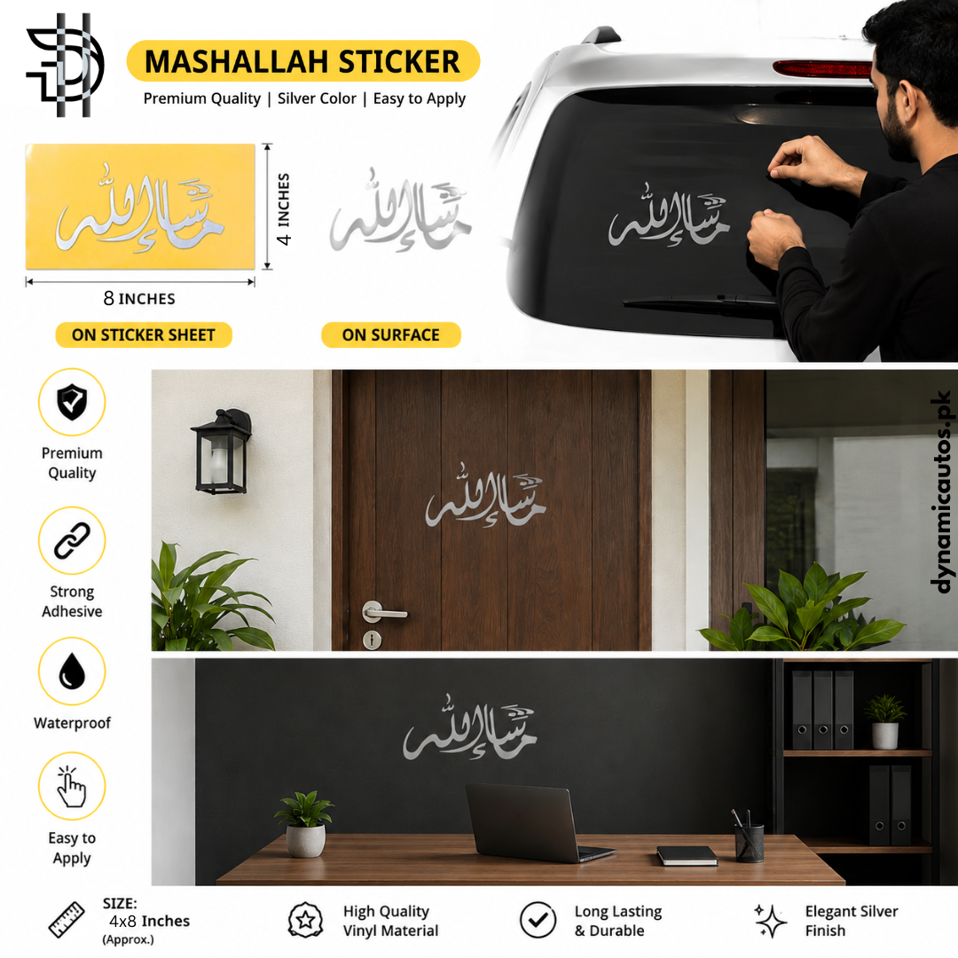 MASHALLAH Sticker for Car | Silver Arabic Calligraphy Sticker | Waterproof & Easy to Apply | 4 x 8 Inches