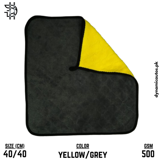Microfiber Cleaning Cloth 500 GSM | Double-Sided Yellow Grey | Premium Car, Bike & Home Towel | 40x40cm