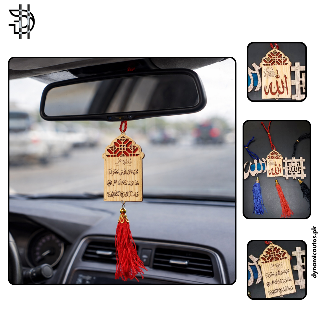 Dua e Safar for Car Hanging | Islamic Car Mirror Decor | Safar Ki Dua | Multidesigns & Multicolor | 1Pc