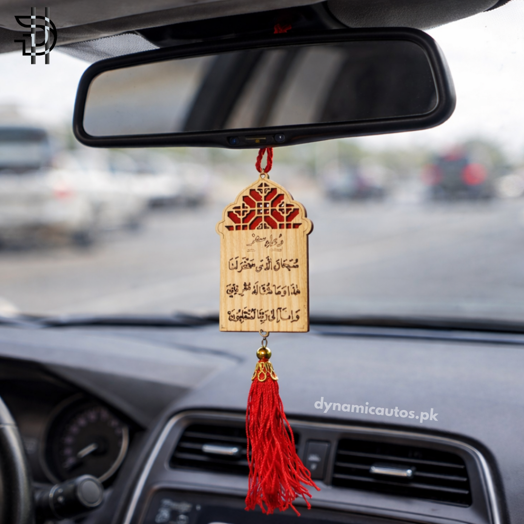 Dua e Safar for Car Hanging | Islamic Car Mirror Decor | Safar Ki Dua | Multidesigns & Multicolor | 1Pc