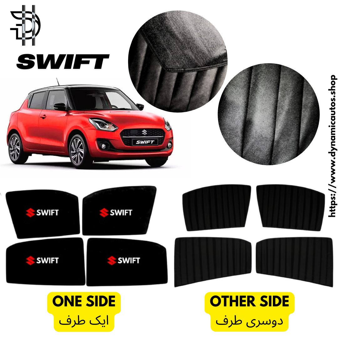 Suzuki Swift New Model 2022-2024 Double Layer Sunshades | Custom Fit – 4pcs Set